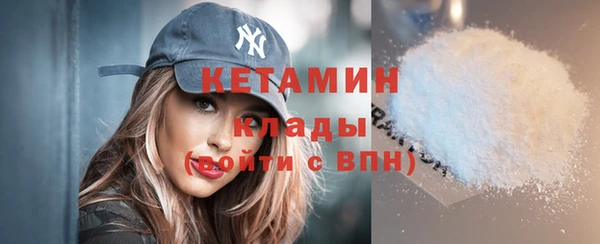 герыч Верея
