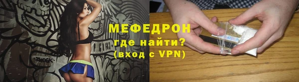 дмт Верхний Тагил