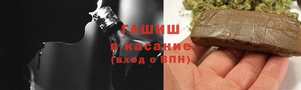 дмт Верхний Тагил