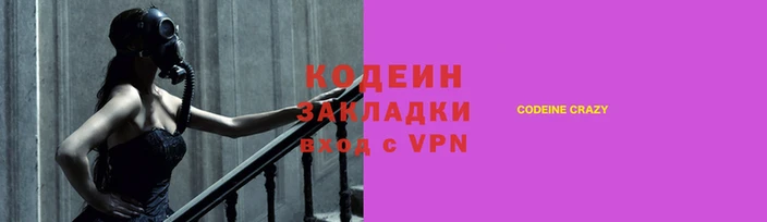 винт Богородицк