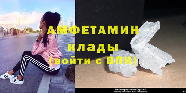 2c-b Тобольск