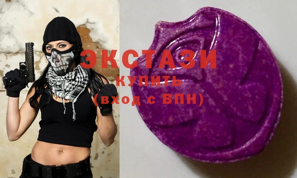 твердый Тихорецк